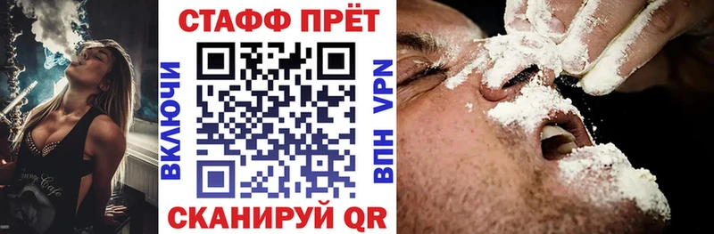 Купить Сызрань МАРИХУАНА  A-PVP  АМФ  ГАШ 