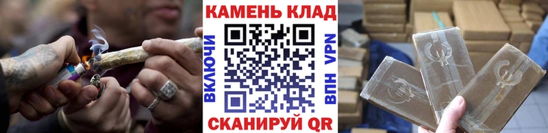 ГАШ Изолятор Сызрань