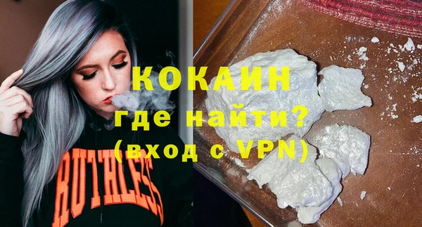 марки lsd Кострома
