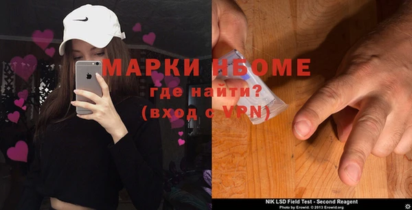 кокс Киренск