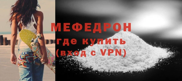 PSILOCYBIN Чита