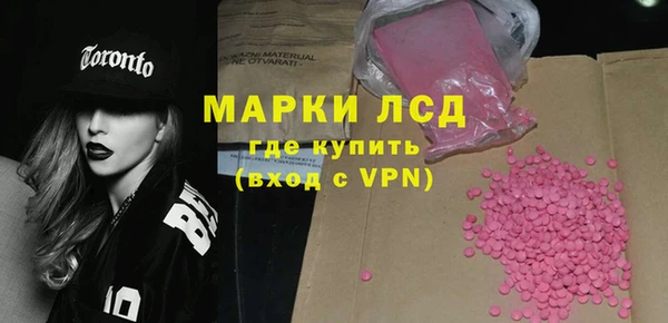 кокс Киренск