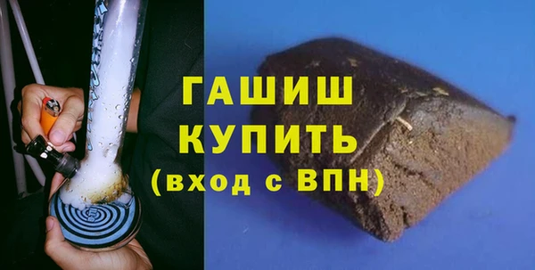 кокс Киреевск