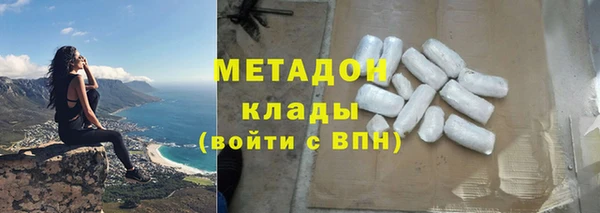 кокс Киреевск