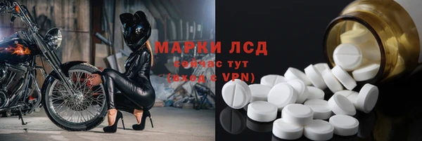 кокаин Кинешма
