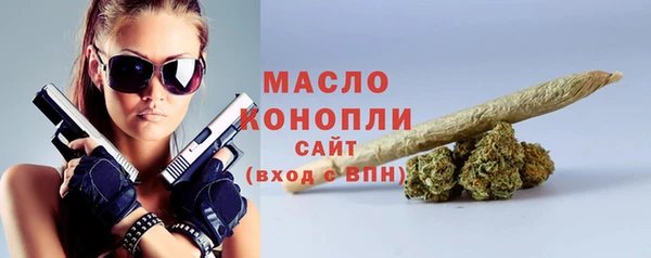 не бодяженный Кодинск