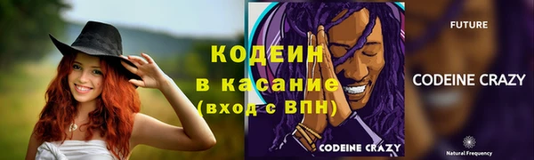 кокс Киренск
