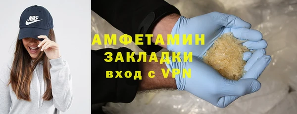 кокс Киреевск