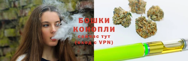 кокаин Кинешма
