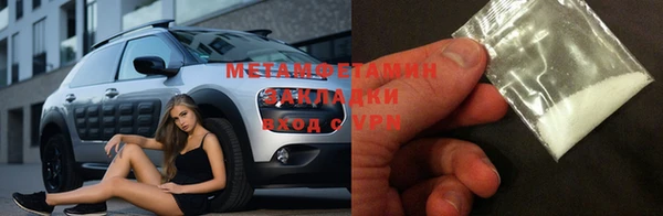 ПСИЛОЦИБИНОВЫЕ ГРИБЫ Козельск