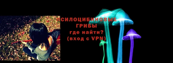кокаин Кинешма