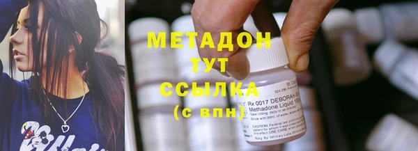 кокс Киренск