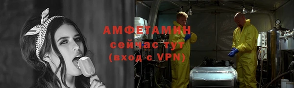 кокс Киренск