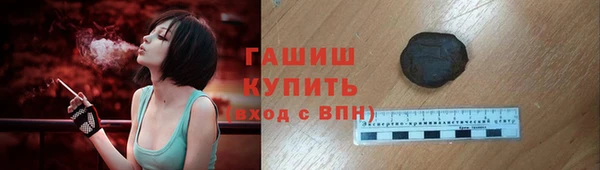 ешки Мурманск