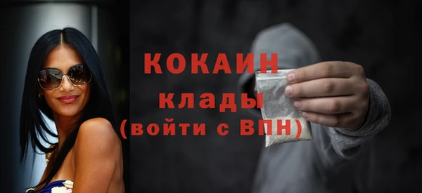 не бодяженный Кодинск