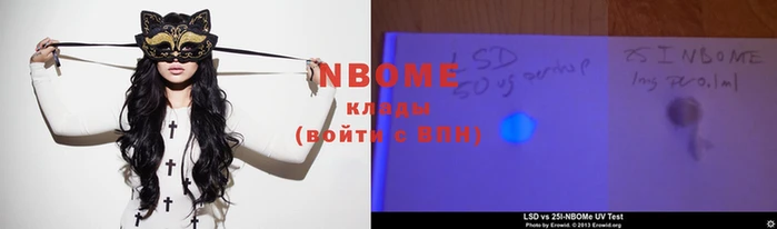 кокс Киреевск