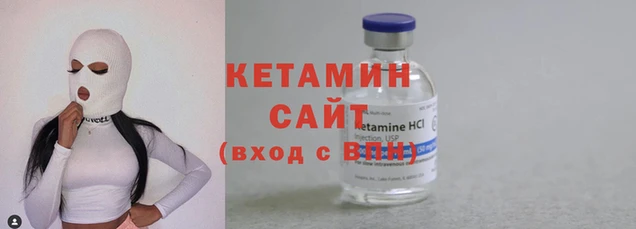 кокс Киреевск