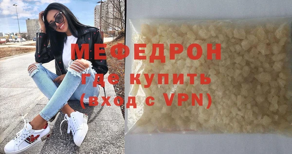 кокс Киренск