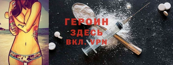кокс Киреевск