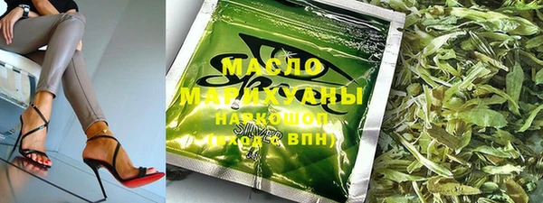 кокаин Кинешма