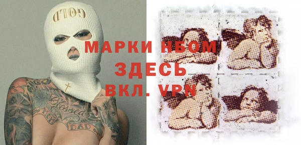 кокс Киренск