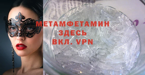кокс Киреевск