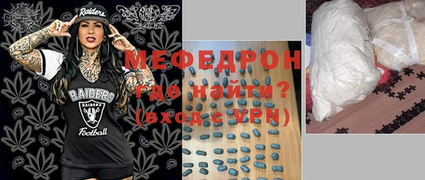 a pvp Нижневартовск