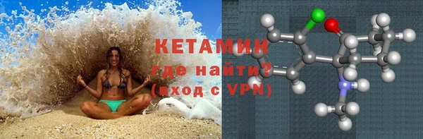 кокс Киреевск