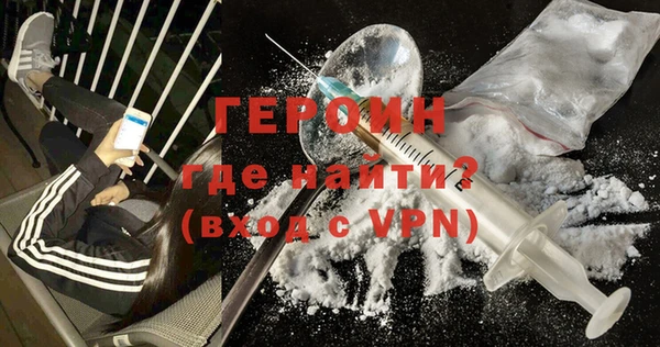 не бодяженный Кодинск