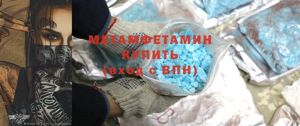 кокаин Кинешма