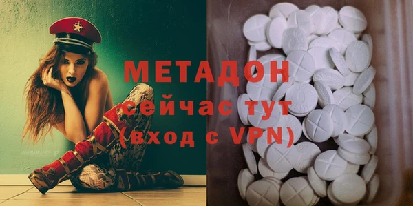 кокс Киреевск