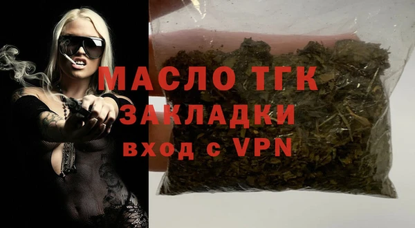 не бодяженный Кодинск
