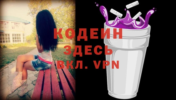 кокс Киренск