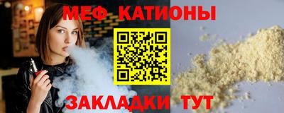 ECSTASY Коммунар