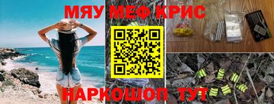 экстази Кимры
