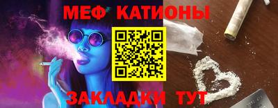 а пвп мука Конаково