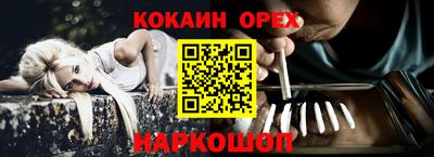 гидропоника Комсомольск-на-Амуре