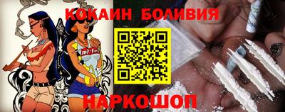 mix Кинель