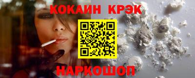 экстази Кимры