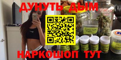 экстази Кимры
