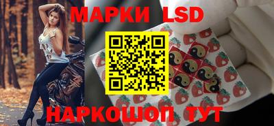 гидропоника Комсомольск-на-Амуре