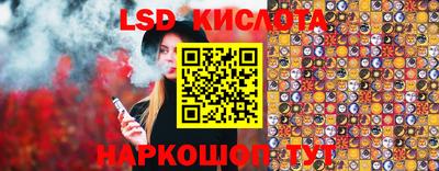 ECSTASY Коммунар