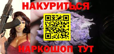 гидропоника Комсомольск-на-Амуре