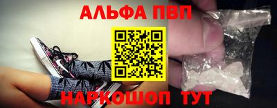гидропоника Комсомольск-на-Амуре