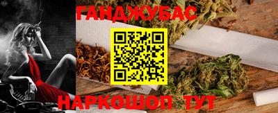 а пвп мука Конаково