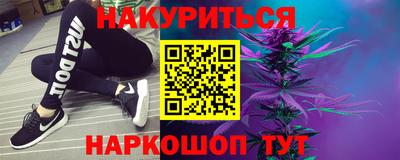 таблы Кингисепп