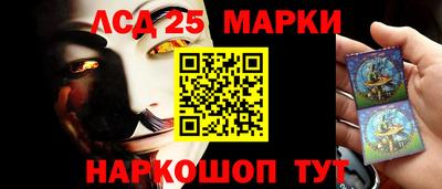 ECSTASY Коммунар