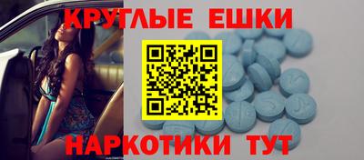 mix Кинель