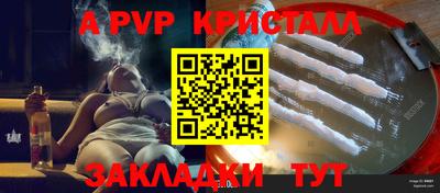 ECSTASY Коммунар
