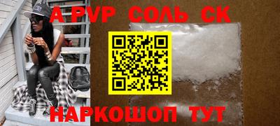 экстази Кимры